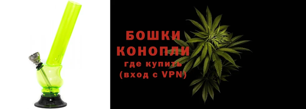 Магазины продажи наркотиков Азнакаево A PVP  Конопля  ТГК  Гашиш  мега ONION  Меф  COCAIN 