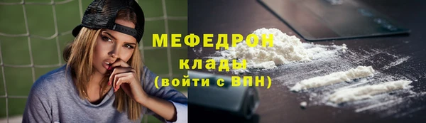 каннабис Верхний Тагил